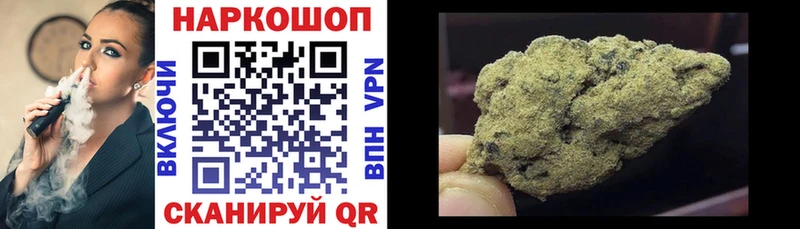 Где можно купить наркотики Десногорск Псилоцибиновые грибы  COCAIN  Альфа ПВП  Амфетамин 