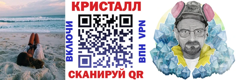 OMG   Десногорск  Amphetamine Premium 