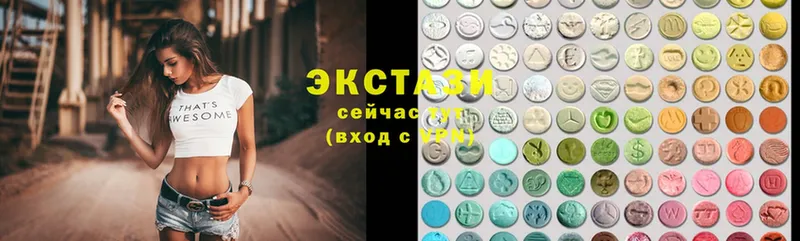 shop Telegram  Десногорск  Ecstasy Дубай  дарнет шоп 