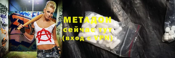 PSILOCYBIN Заволжск