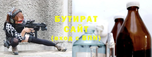 jwh Гусь-Хрустальный