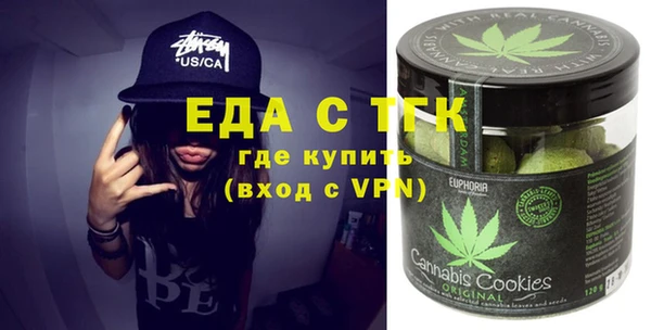 стаф Гусев