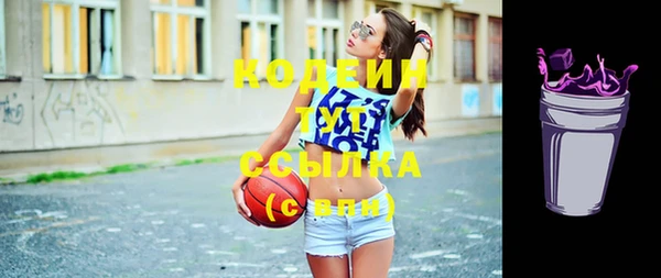 стаф Гусев