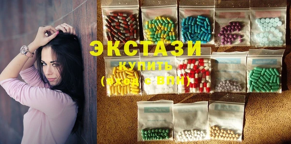 а пвп мука Гусиноозёрск