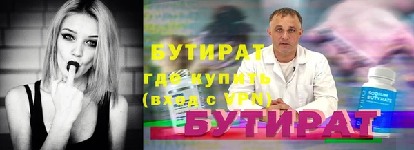 jwh Гусь-Хрустальный