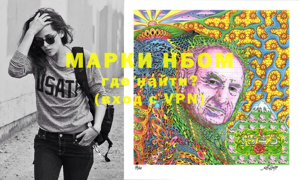 jwh Гусь-Хрустальный