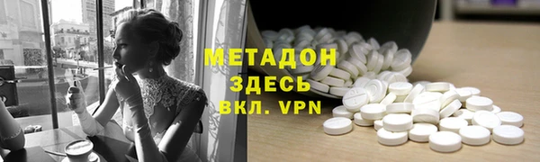 стаф Гусев