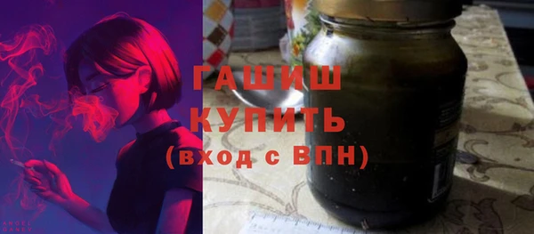 jwh Гусь-Хрустальный
