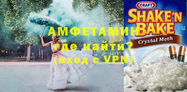 jwh Гусь-Хрустальный