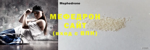 стаф Гусев