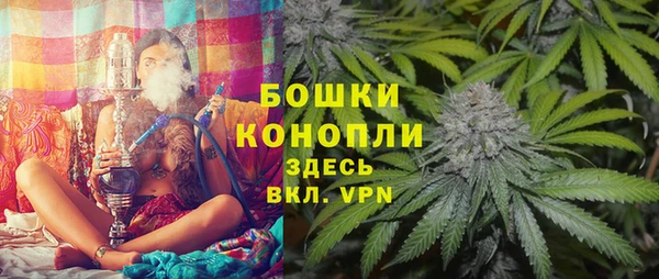 а пвп мука Гусиноозёрск