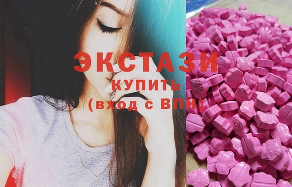 jwh Гусь-Хрустальный