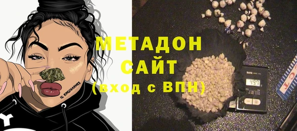 jwh Гусь-Хрустальный