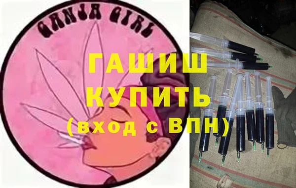 кокаин VHQ Дмитров