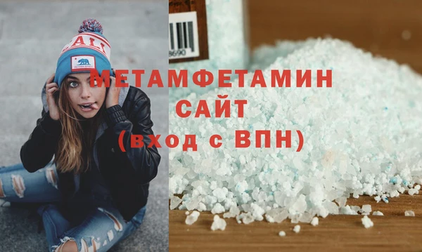 стаф Гусев