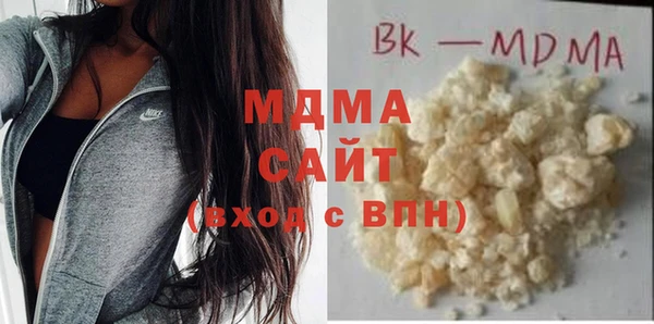 jwh Гусь-Хрустальный