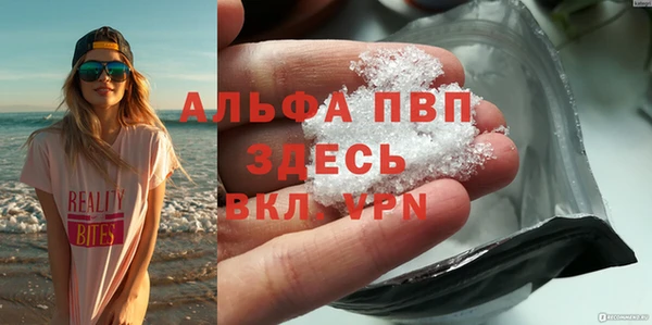 jwh Гусь-Хрустальный