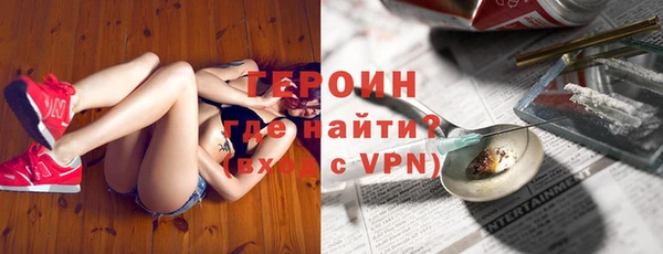 jwh Гусь-Хрустальный