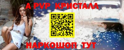 кокаин премиум Бузулук