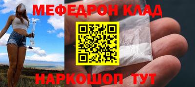 PSILOCYBIN Бугуруслан
