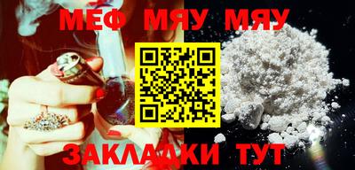 PSILOCYBIN Бугуруслан