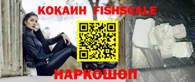 скорость mdpv Будённовск