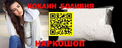 скорость mdpv Будённовск