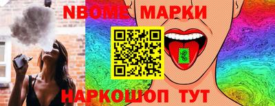 кокаин премиум Бузулук