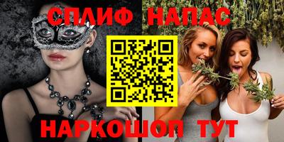 герыч Бугуруслан