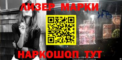 каннабис Бузулук