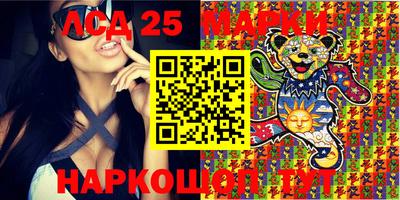 герыч Бугуруслан