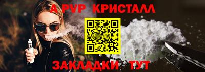 кокаин премиум Бузулук