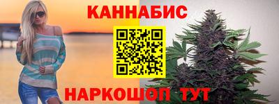 кокаин перу Абакан