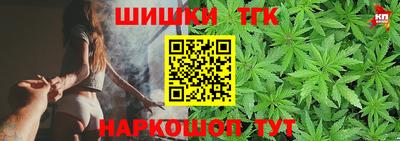 PSILOCYBIN Бугуруслан