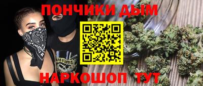 герыч Бугуруслан