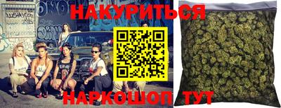 кокаин премиум Бузулук