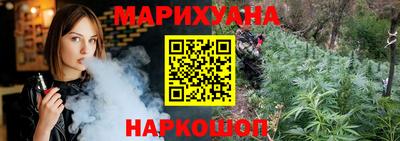 PSILOCYBIN Бугуруслан