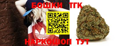 PSILOCYBIN Бугуруслан