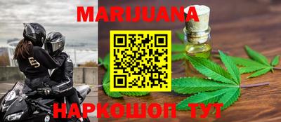 скорость mdpv Будённовск