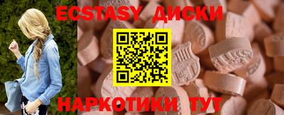 кокаин премиум Бузулук