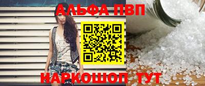 кокаин премиум Бузулук
