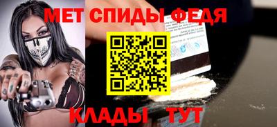 герыч Бугуруслан