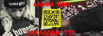 скорость mdpv Будённовск