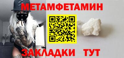 герыч Бугуруслан