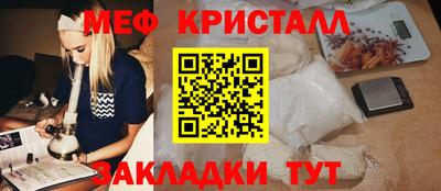 герыч Бугуруслан