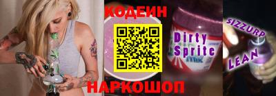 a pvp Гусь-Хрустальный