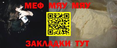скорость mdpv Будённовск