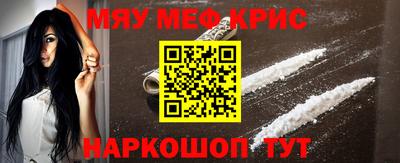 каннабис Бузулук