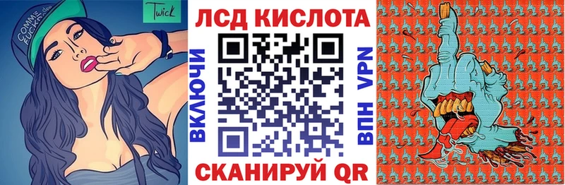 кракен как зайти  Десногорск  Марки 25I-NBOMe 1500мкг 