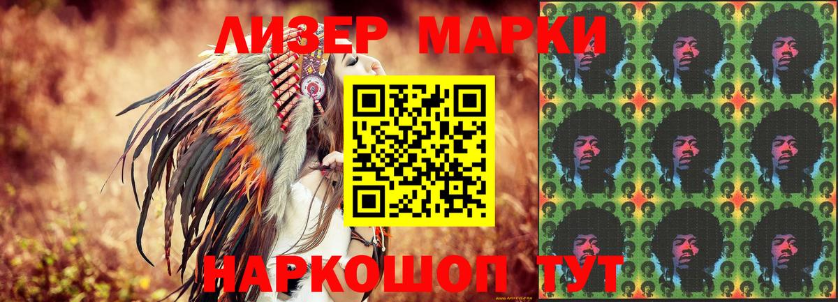 Кокаин  Гашиш  Кокаин  Меф кристаллы  Лсд 25  МЕФ   Десногорск  МАРИХУАНА 